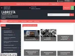 Sites similar to labresta.com.ua