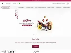 Sites similar to labrezza.co