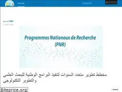 Sites similar to labrier-univ-bechar.dz