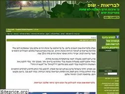 Sites similar to labriutshop.com