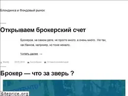 Sites similar to labrocat.ru