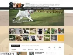 Sites similar to labroclub.ru