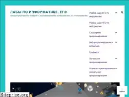 Sites similar to labs-org.ru