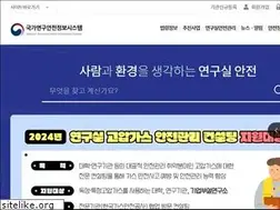 Sites similar to labs.go.kr