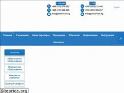 Sites similar to labservice.kg
