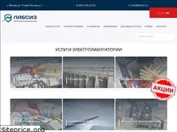 Sites similar to labsiz.ru