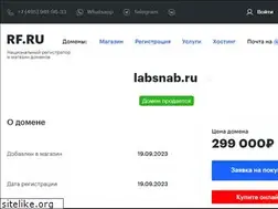 Sites similar to labsnab.ru