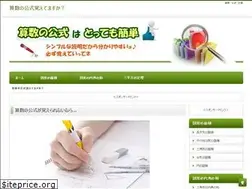 Sites similar to labsolutionsusa.com