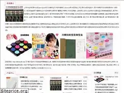 Sites similar to labsoncall.com
