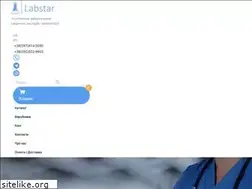 Sites similar to labstar.com.ua