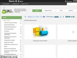 Sites similar to labstatus.com.ua
