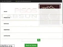 Sites similar to labsunwood.com