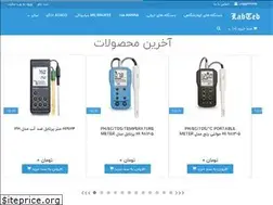Sites similar to labteb.com