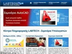 Sites similar to labtech.gr
