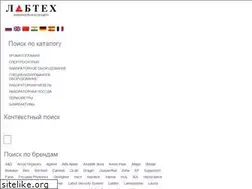 Sites similar to labtech.ru