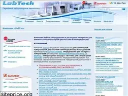Sites similar to labtech.su