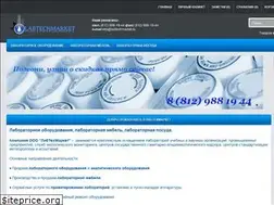 Sites similar to labtechmarket.ru