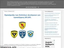 Sites similar to labtechnews.blogspot.com