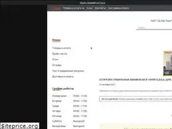 Sites similar to labterm.com