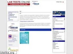 Sites similar to labtestsonline.gr