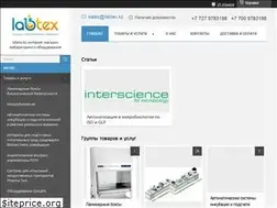 Sites similar to labtex.kz