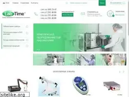 Sites similar to labtime.ua