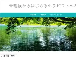 Sites similar to labuanbajohotels.com
