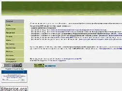 Sites similar to labudgup.ru