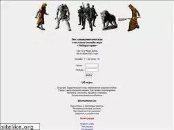 Sites similar to labwar.ru