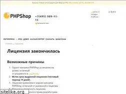 Sites similar to labware.su
