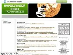 Sites similar to labx.narod.ru