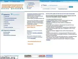 Sites similar to labyrinth.ru