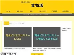 Sites similar to lac-ker.com