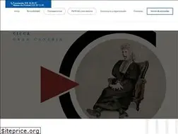 Sites similar to lacajadecanarias.es