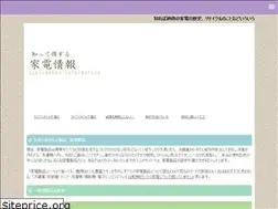 Sites similar to lacajadmusica.com