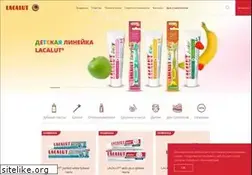 Sites similar to lacalut.ru