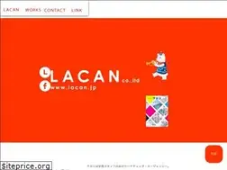 Sites similar to lacan.jp