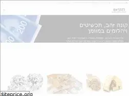 Sites similar to lacarat.co.il