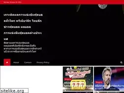 Sites similar to lacasadelhabanomontreal.com