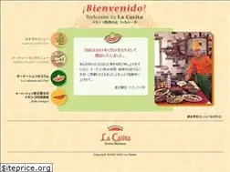 Sites similar to lacasita.co.jp