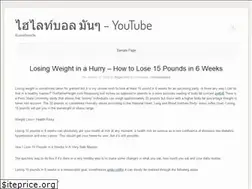 Sites similar to lacasitabahamas.com