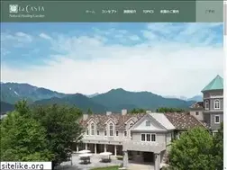 Sites similar to lacasta-garden.com
