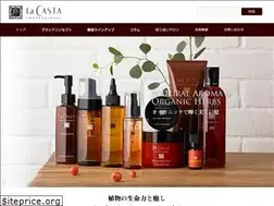 Sites similar to lacasta-pro.jp