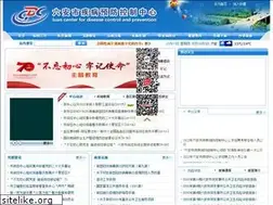 Sites similar to lacdc.com.cn