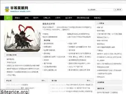 Sites similar to lace-amatic.com