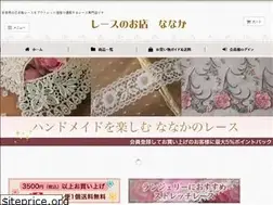 Sites similar to lace-nanaka.com