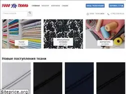 Sites similar to lace-place.ru
