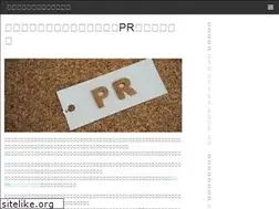 Sites similar to lacefrontwig4less.com