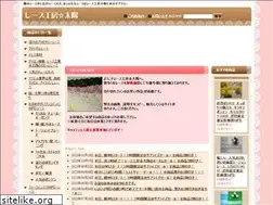 Sites similar to lacekobo-taiyo.com