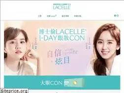 Sites similar to lacelle.com.hk